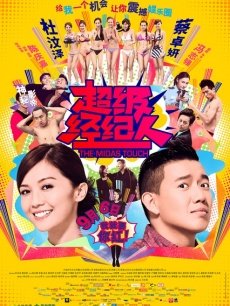 肉肉(Nikumikyo)–2022年11月原版无水印合集[63P+18V/1.12GB]